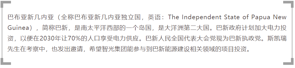 首页- 350vip浦京集团中国区官网