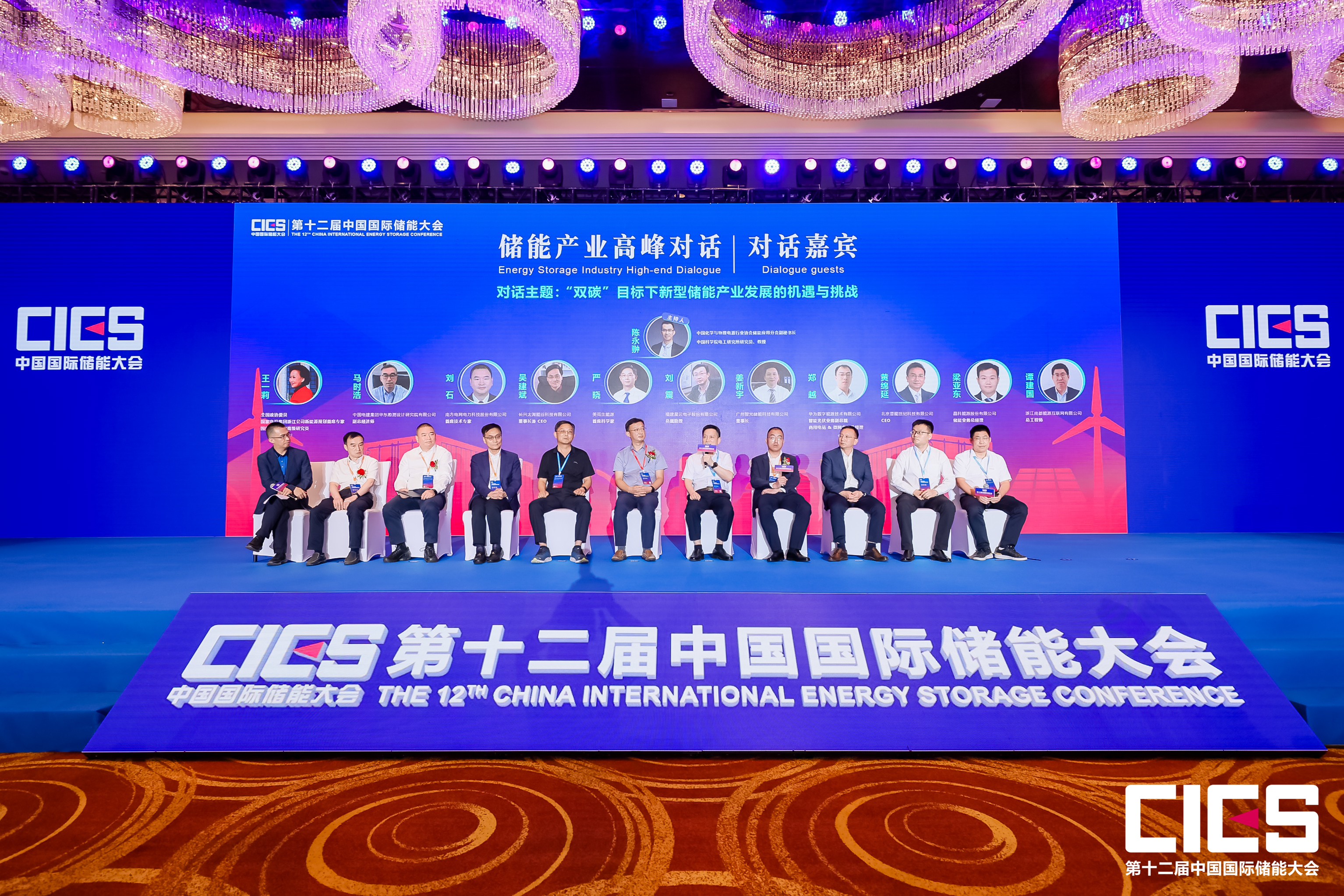 首页- 350vip浦京集团中国区官网