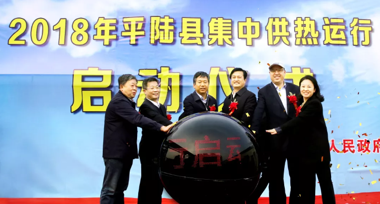 首页- 350vip浦京集团中国区官网