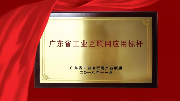 首页- 350vip浦京集团中国区官网