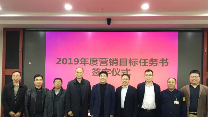 首页- 350vip浦京集团中国区官网