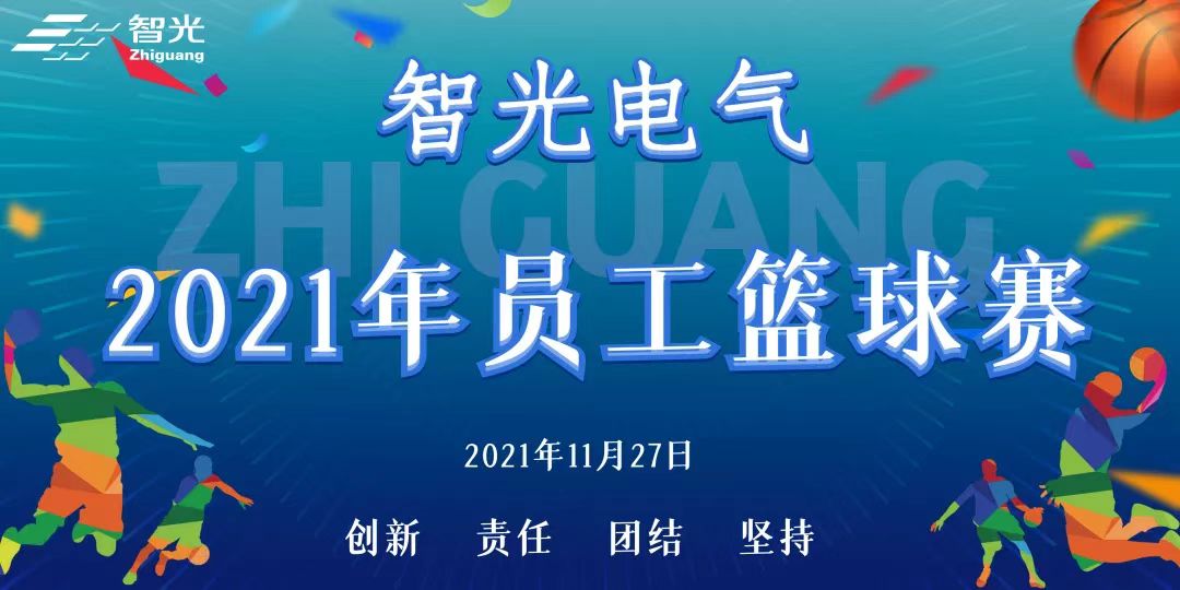 首页- 350vip浦京集团中国区官网