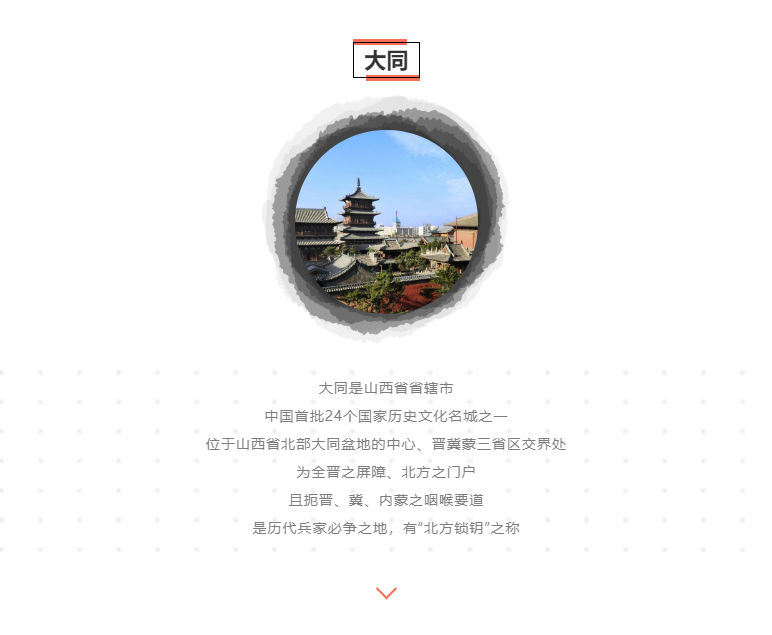 首页- 350vip浦京集团中国区官网