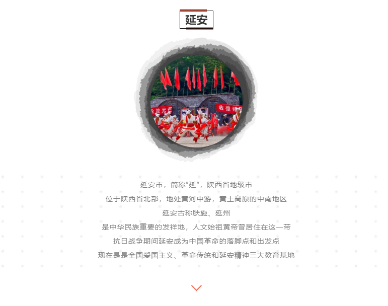 首页- 350vip浦京集团中国区官网