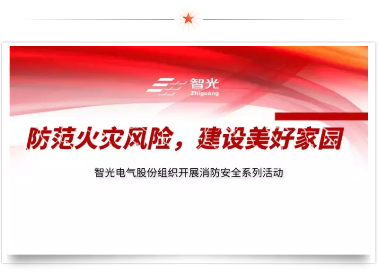 首页- 350vip浦京集团中国区官网