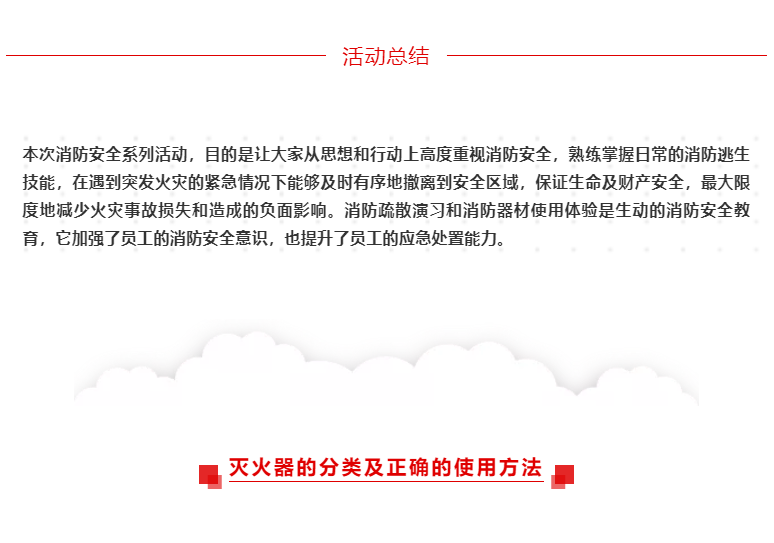 首页- 350vip浦京集团中国区官网
