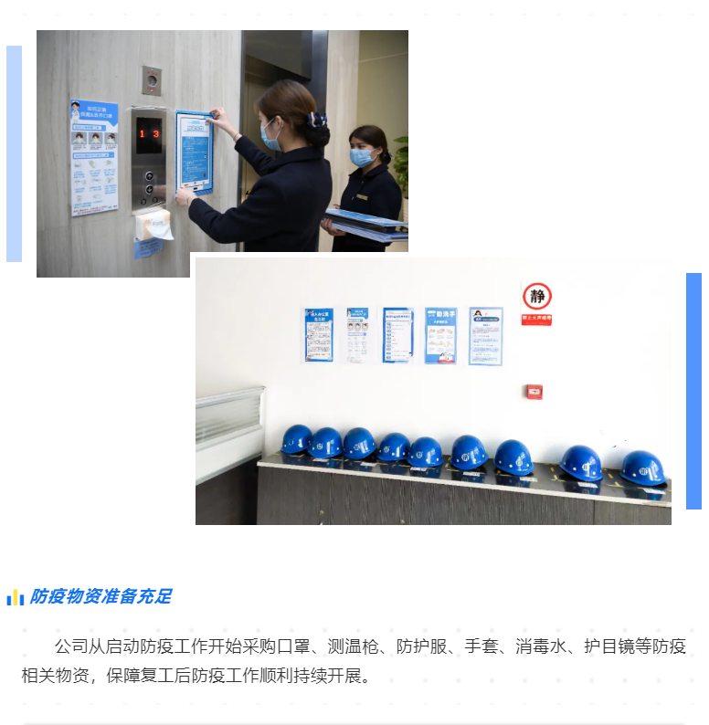 首页- 350vip浦京集团中国区官网