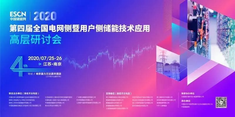 首页- 350vip浦京集团中国区官网