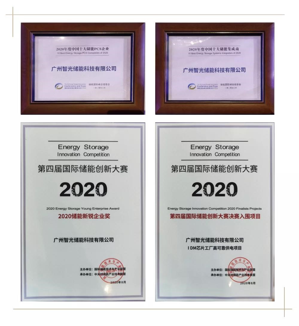 首页- 350vip浦京集团中国区官网