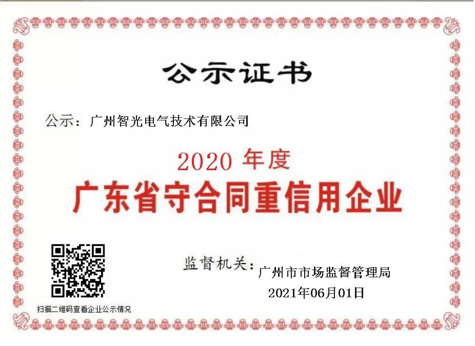 首页- 350vip浦京集团中国区官网