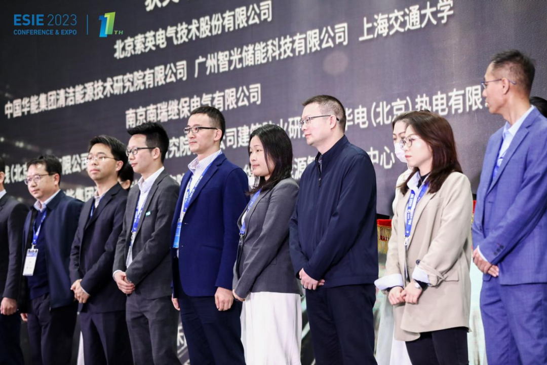 20230421154202918 首页- 350vip浦京集团中国区官网