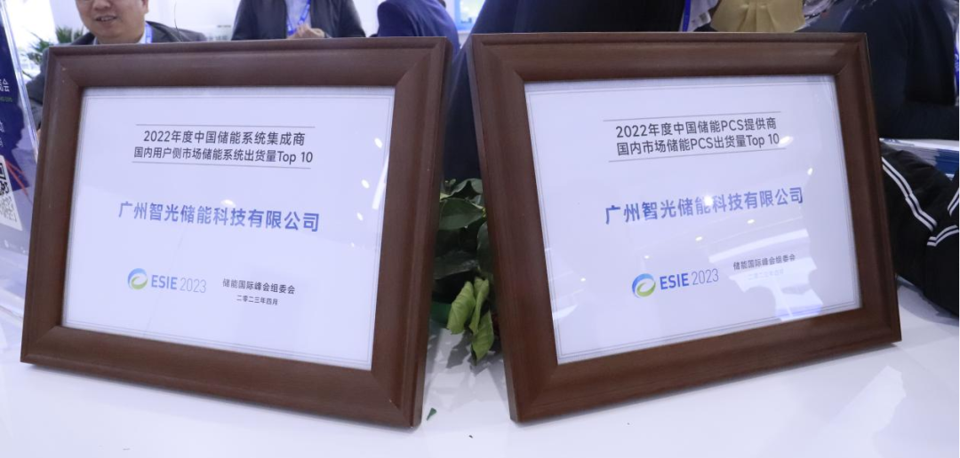 20230421154225741 首页- 350vip浦京集团中国区官网