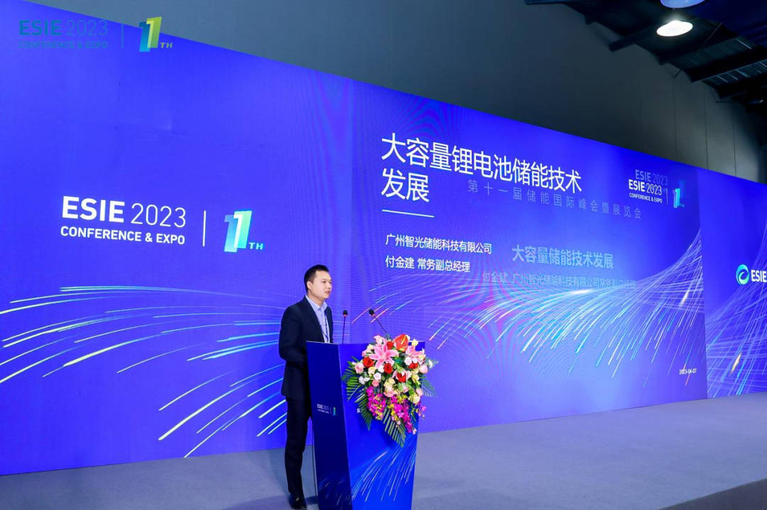20230421154306925 首页- 350vip浦京集团中国区官网