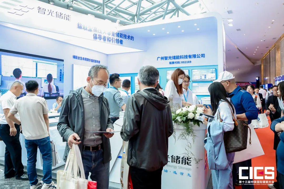 20230526114148381 首页- 350vip浦京集团中国区官网