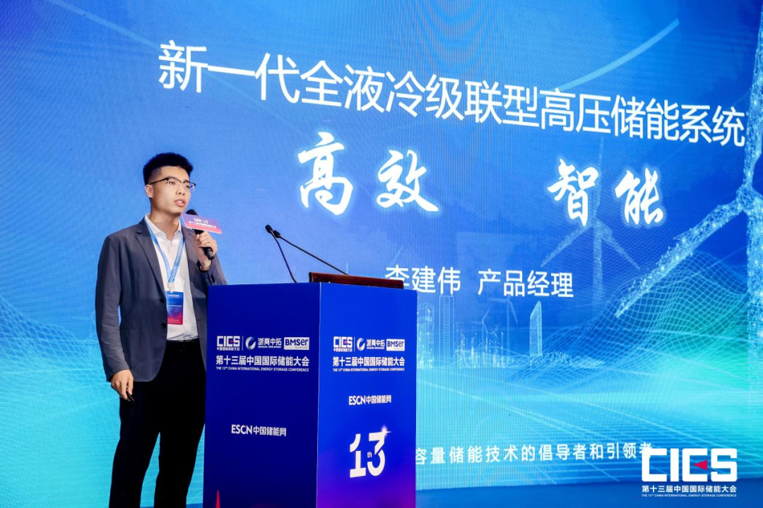 20230526114226101 首页- 350vip浦京集团中国区官网