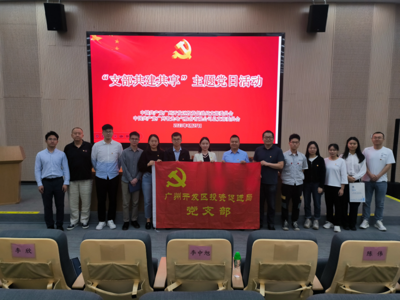 首页- 350vip浦京集团中国区官网