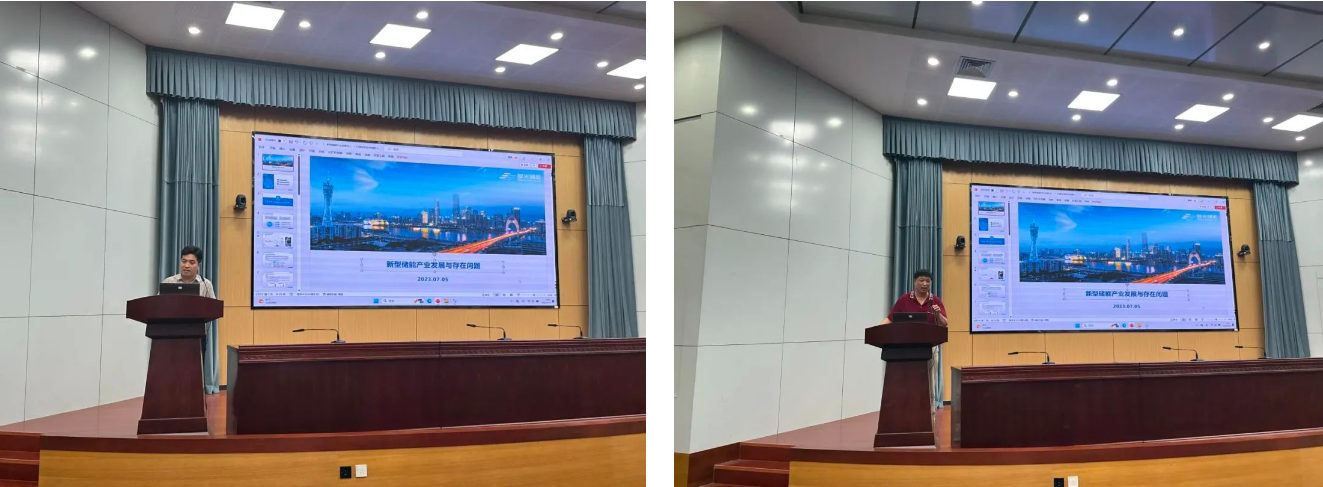 20230710163310315 首页- 350vip浦京集团中国区官网