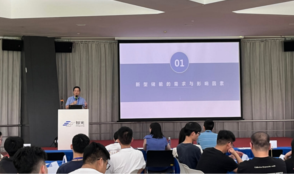 20230710164520021 首页- 350vip浦京集团中国区官网