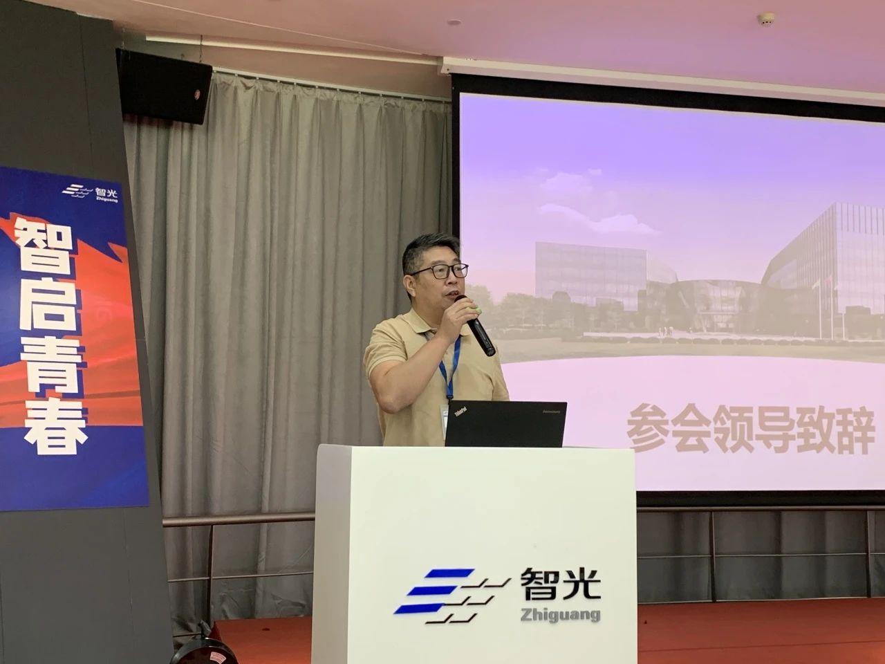 首页- 350vip浦京集团中国区官网