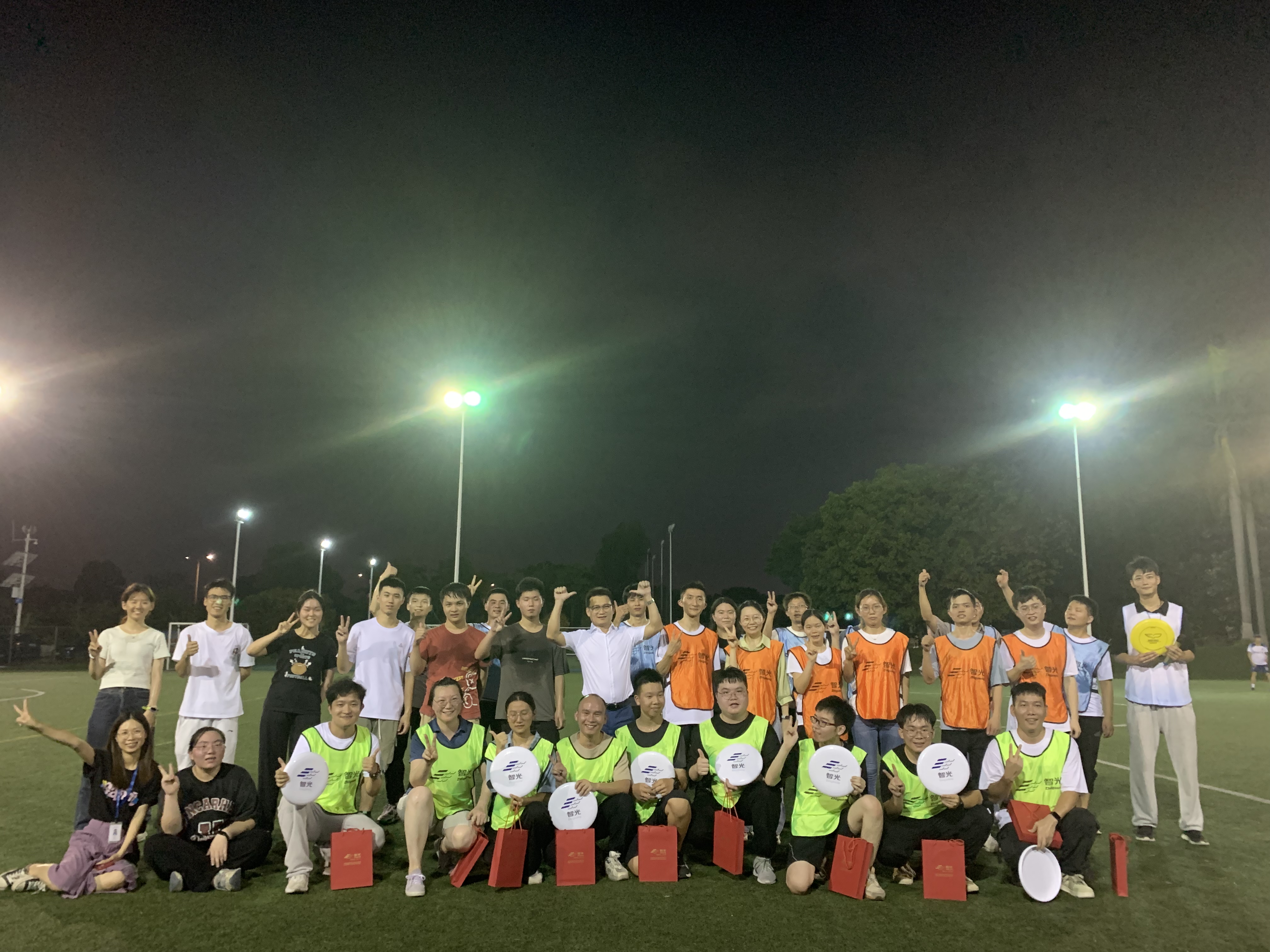 20230807173845634 首页- 350vip浦京集团中国区官网