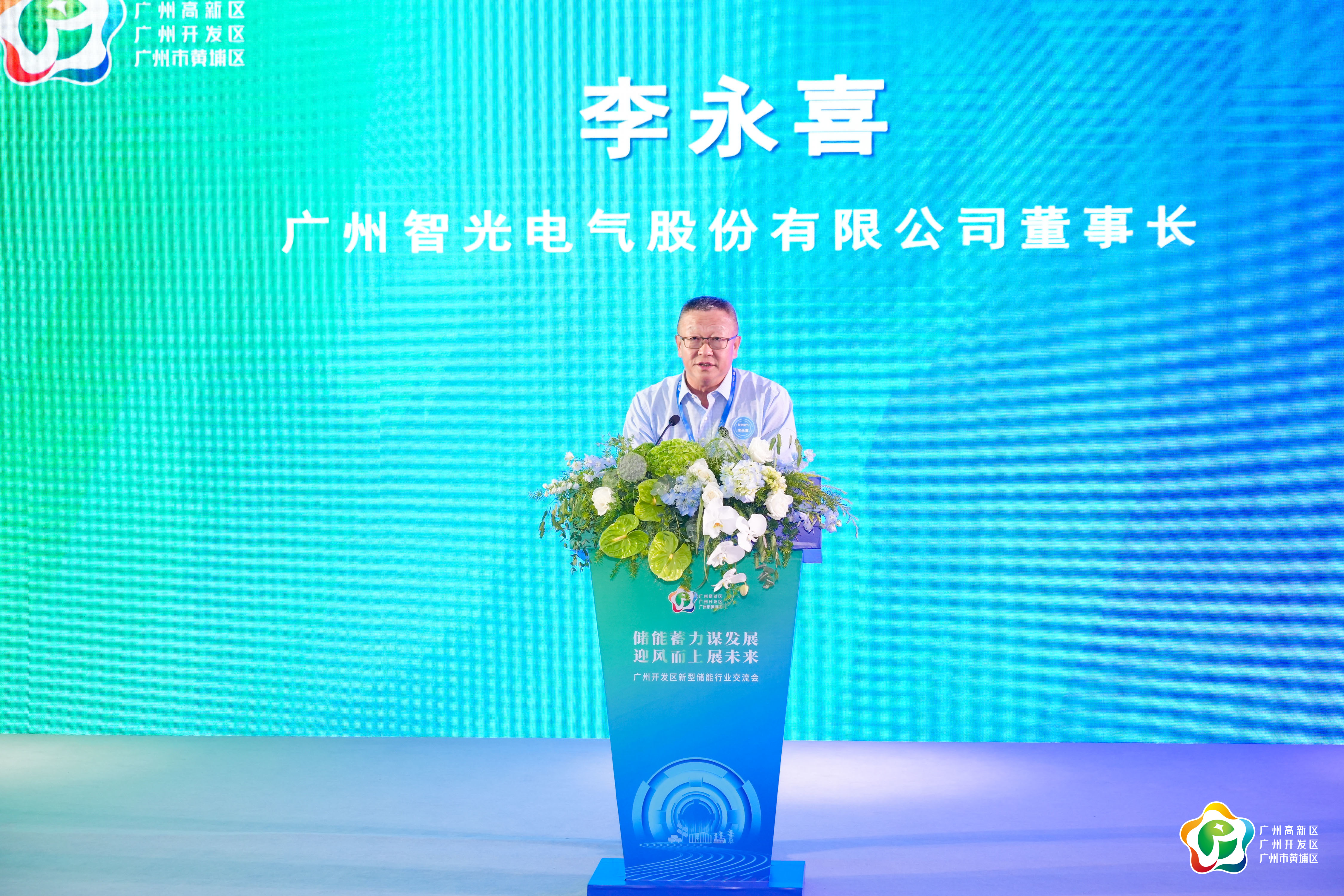 首页- 350vip浦京集团中国区官网