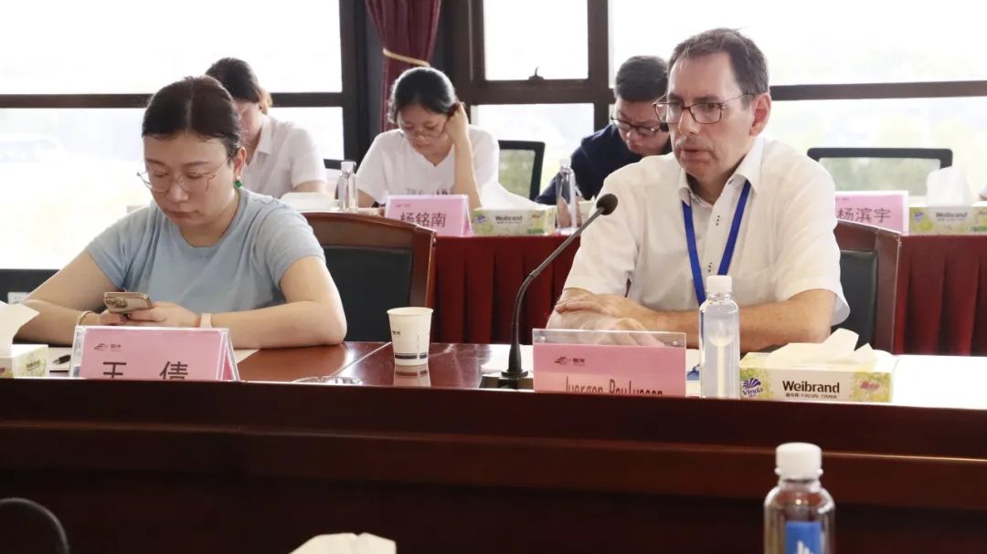 20230928133603552 首页- 350vip浦京集团中国区官网