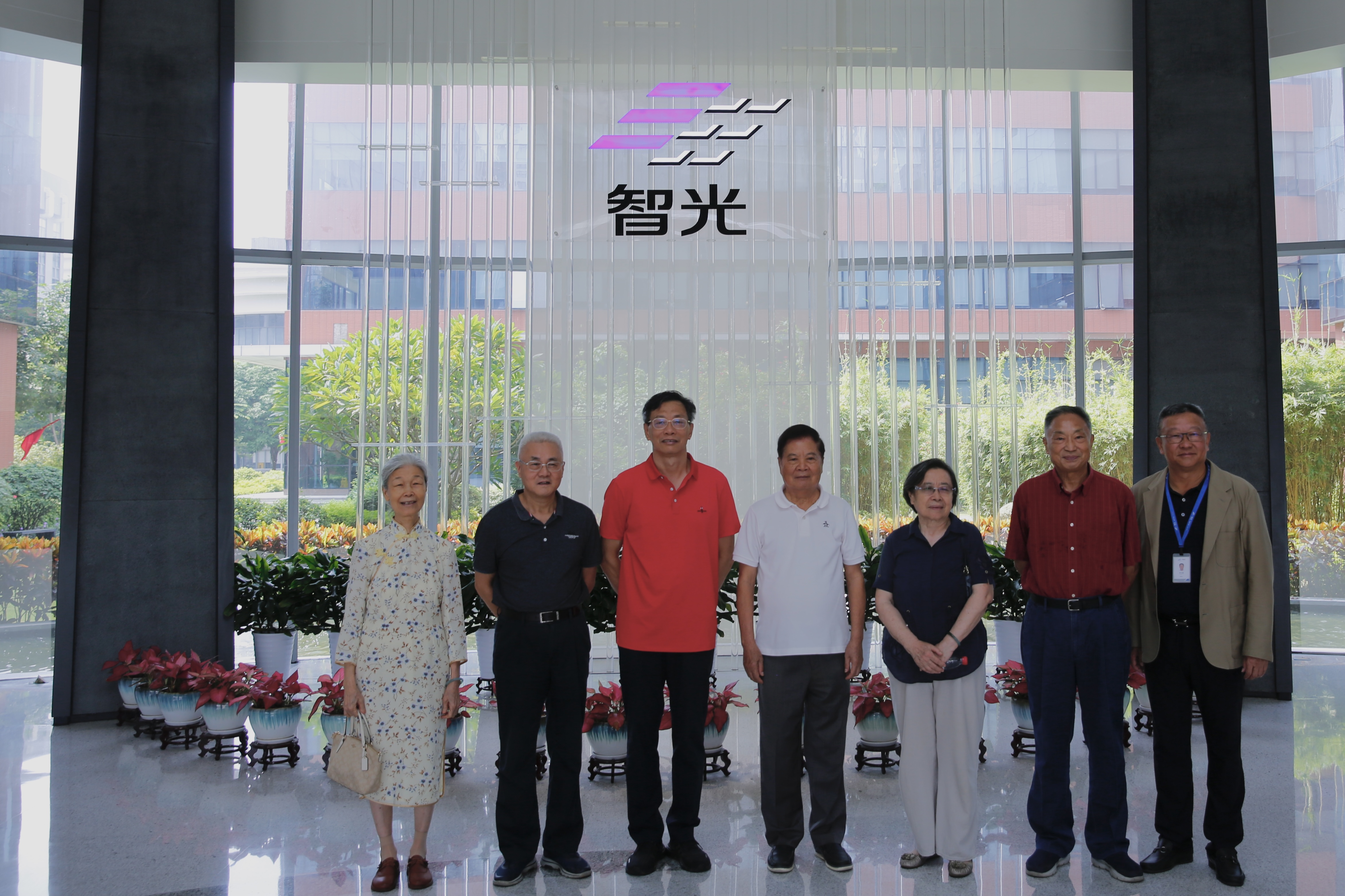 20230928164639166 首页- 350vip浦京集团中国区官网