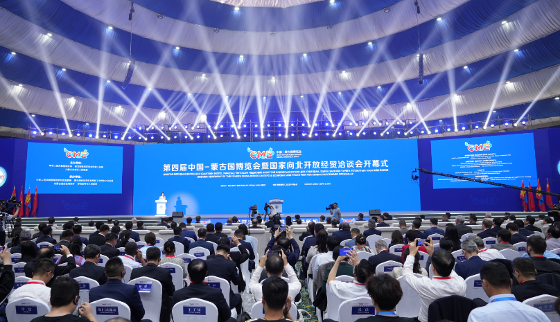 首页- 350vip浦京集团中国区官网
