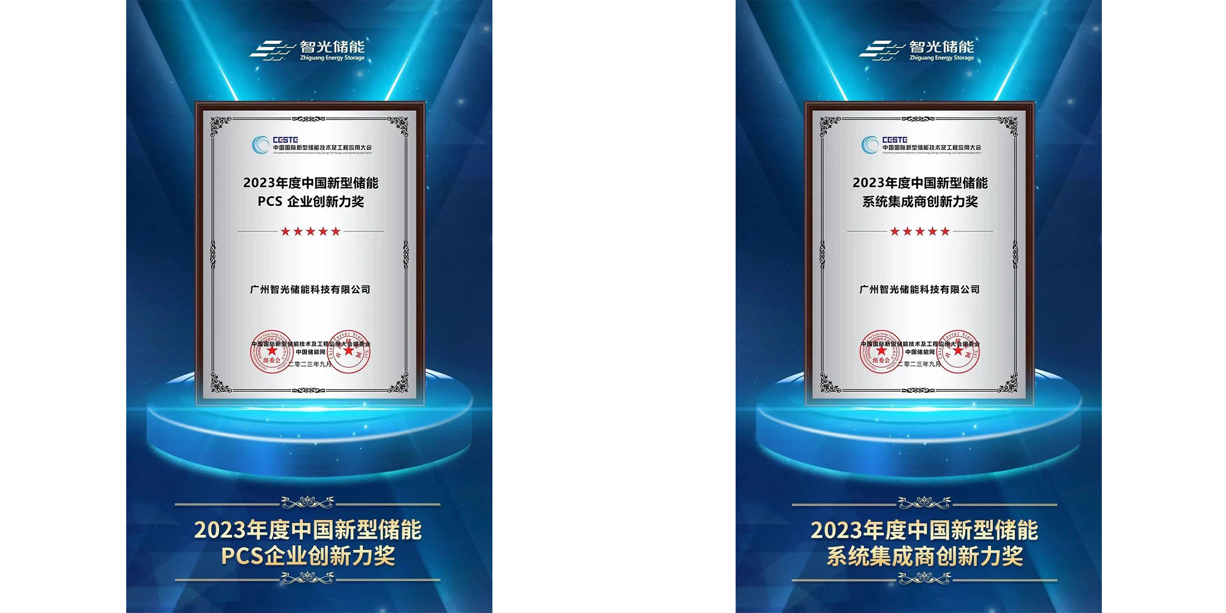 首页- 350vip浦京集团中国区官网