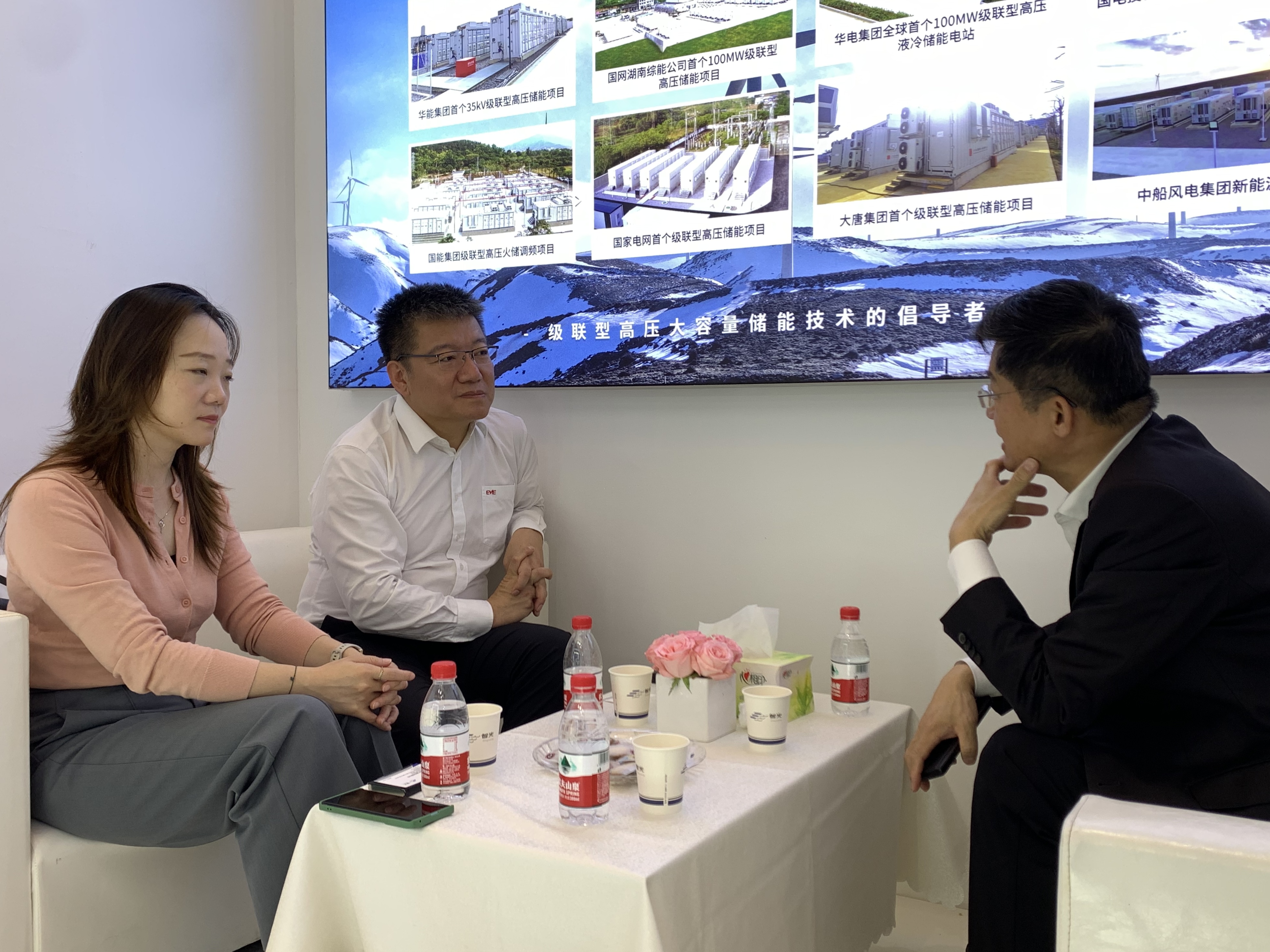 20231103171624527 首页- 350vip浦京集团中国区官网