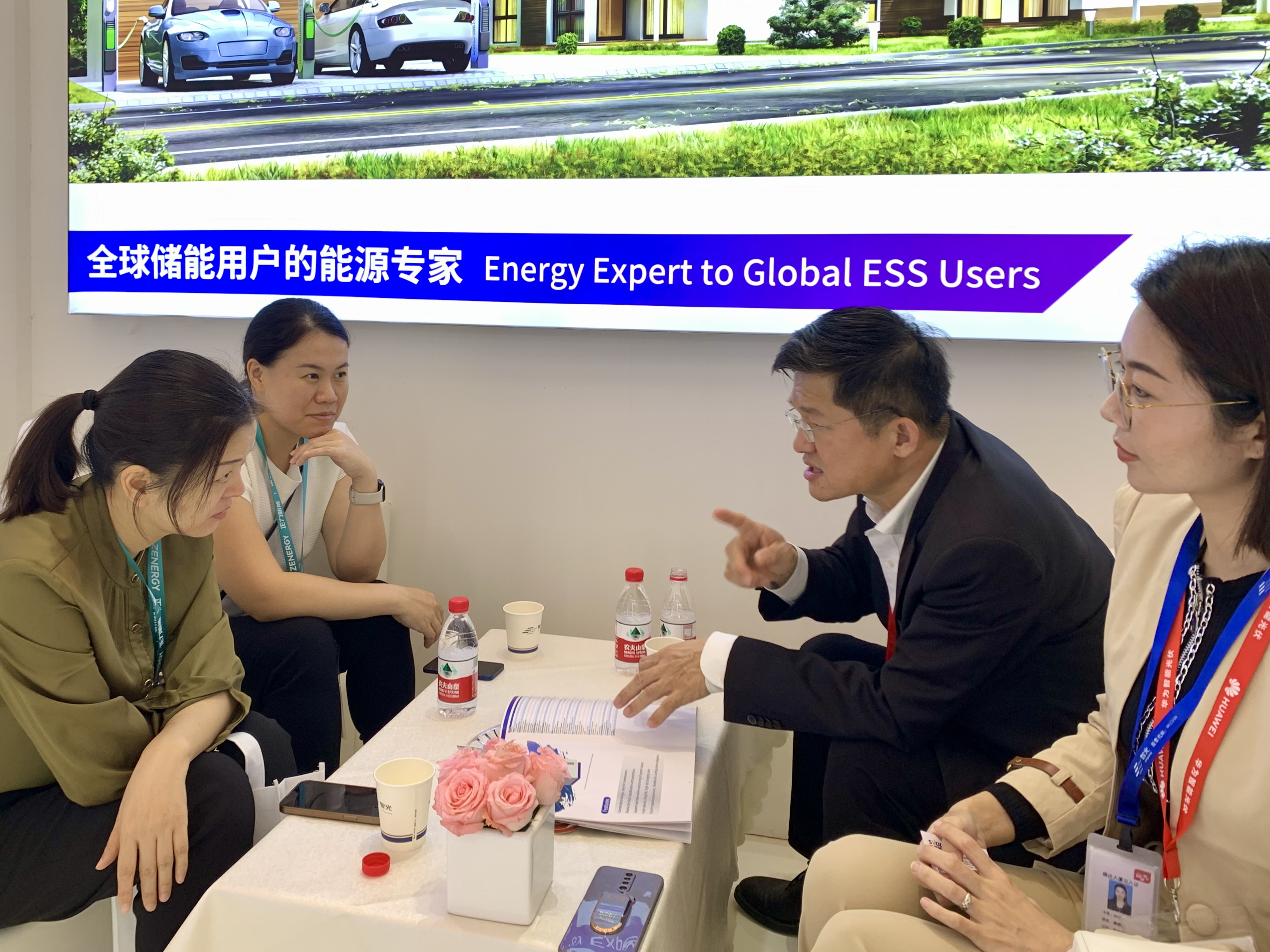 20231103171700082 首页- 350vip浦京集团中国区官网