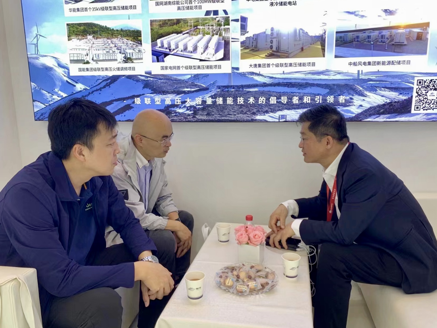 20231103171726805 首页- 350vip浦京集团中国区官网