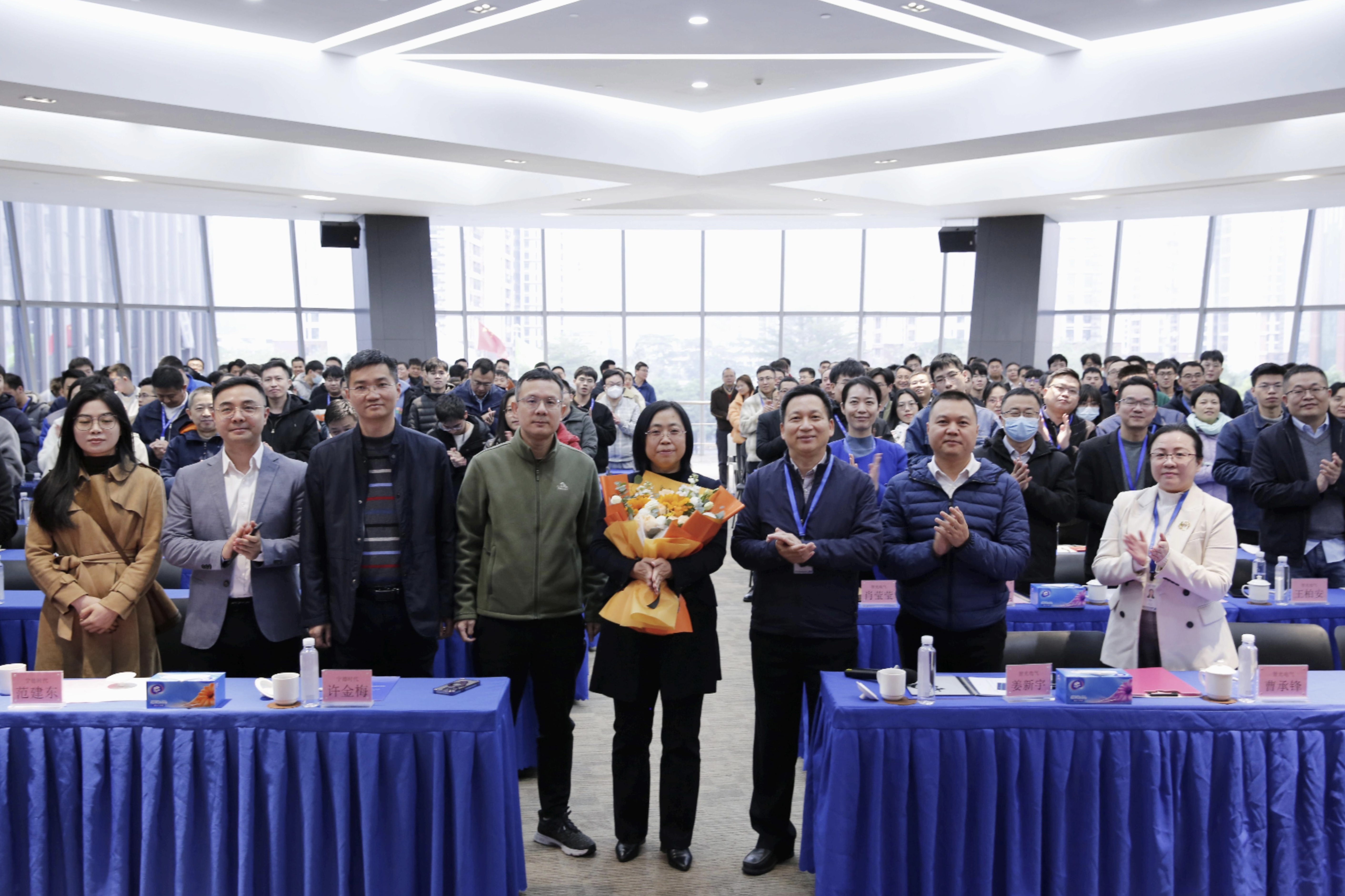 20231220140730166 首页- 350vip浦京集团中国区官网