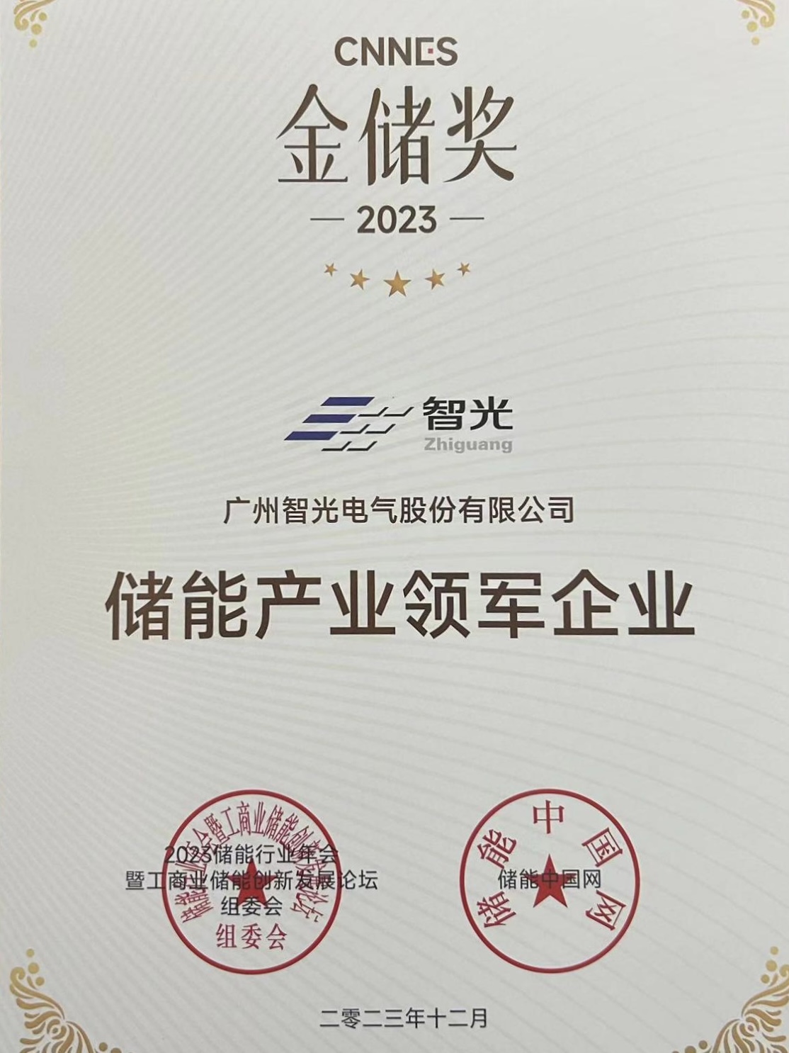 首页- 350vip浦京集团中国区官网