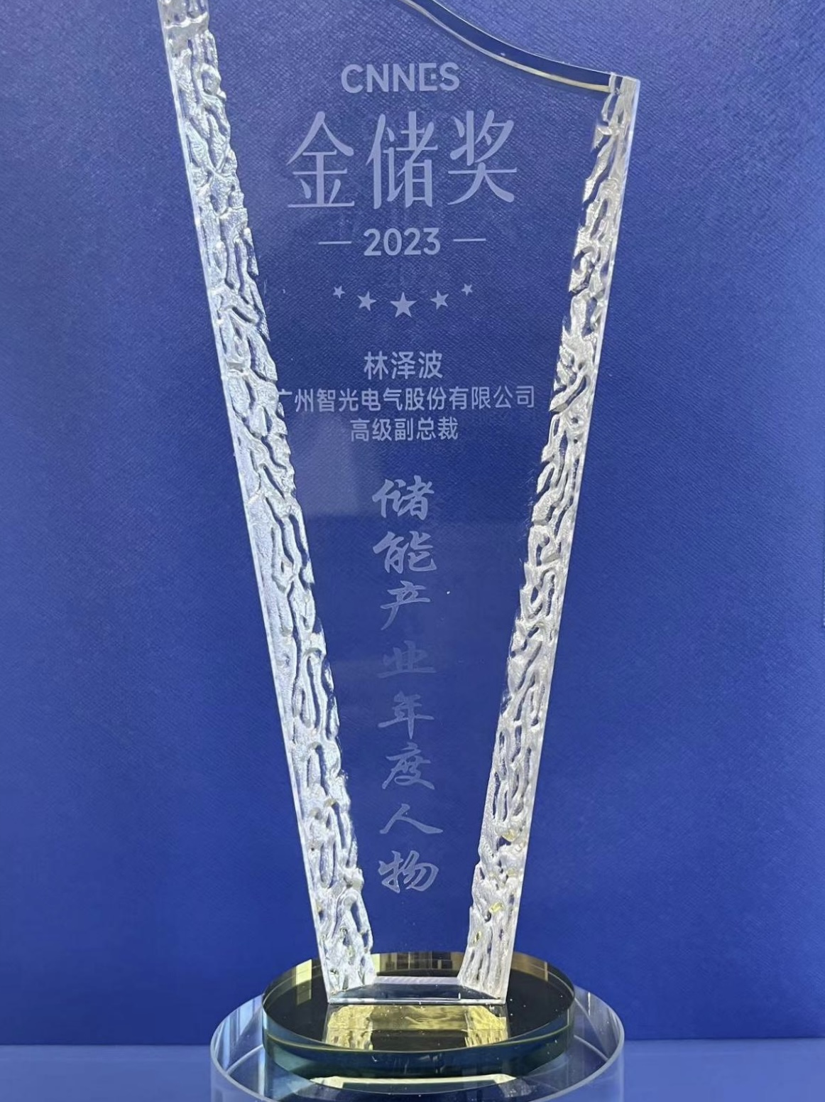 首页- 350vip浦京集团中国区官网