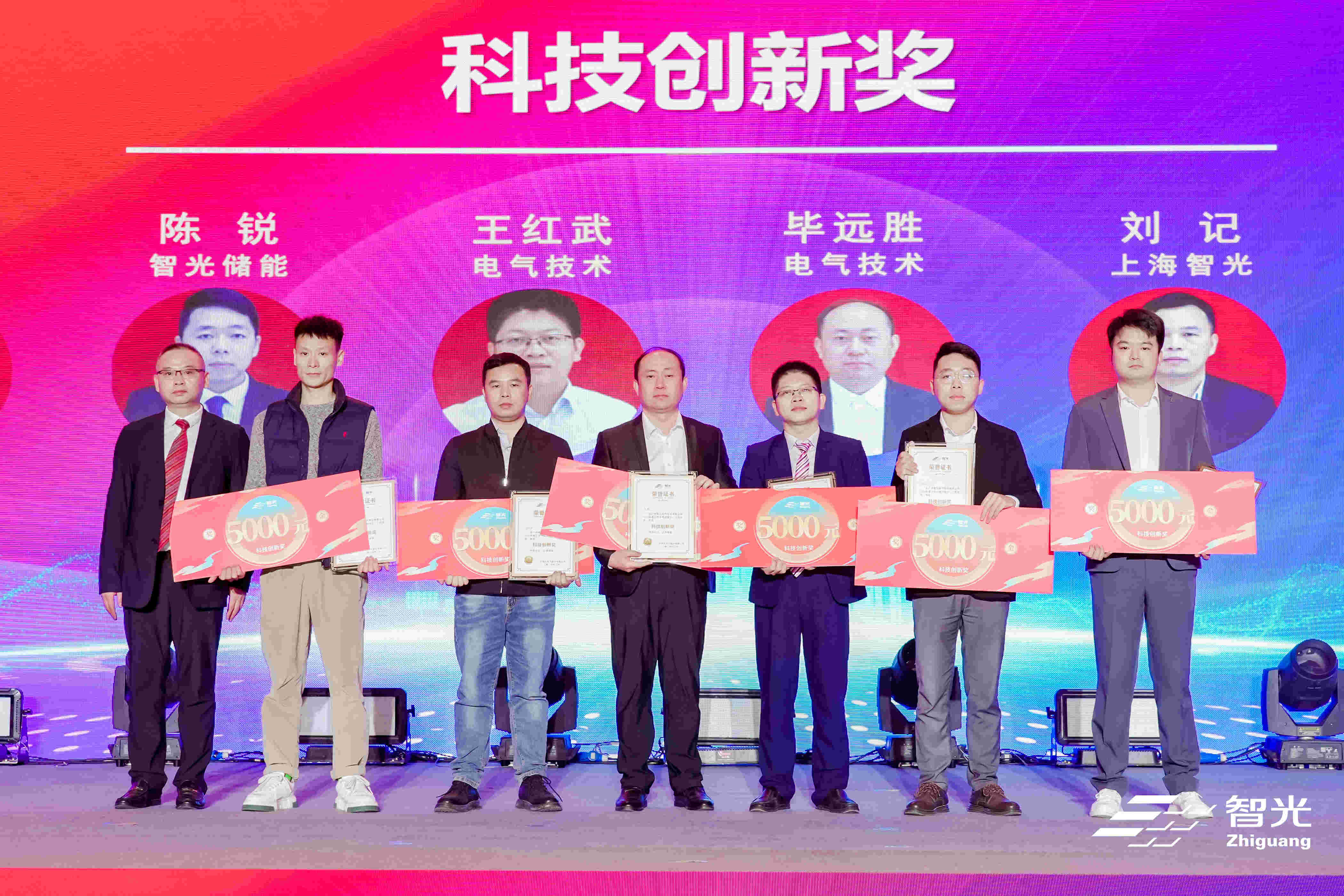 20240206145146771 首页- 350vip浦京集团中国区官网