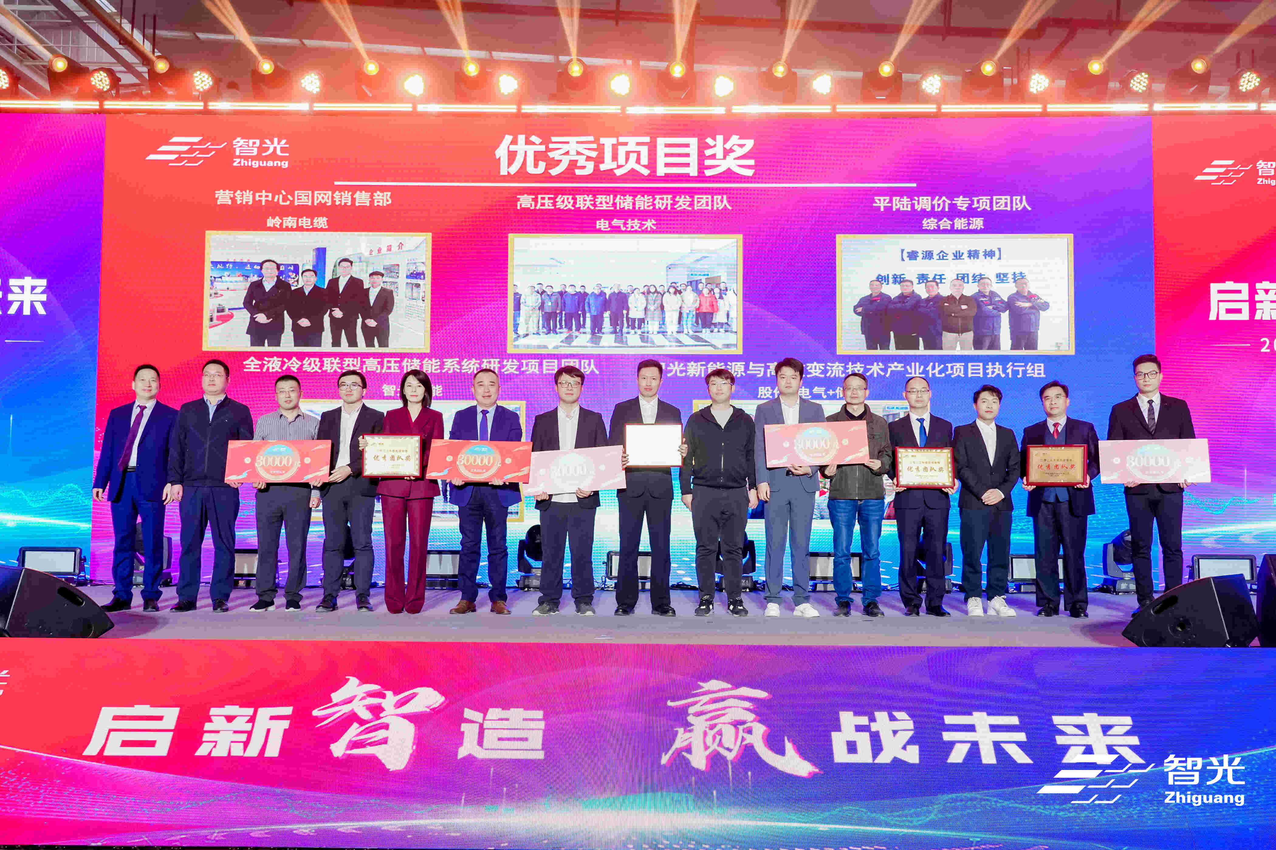 20240206145220441 首页- 350vip浦京集团中国区官网