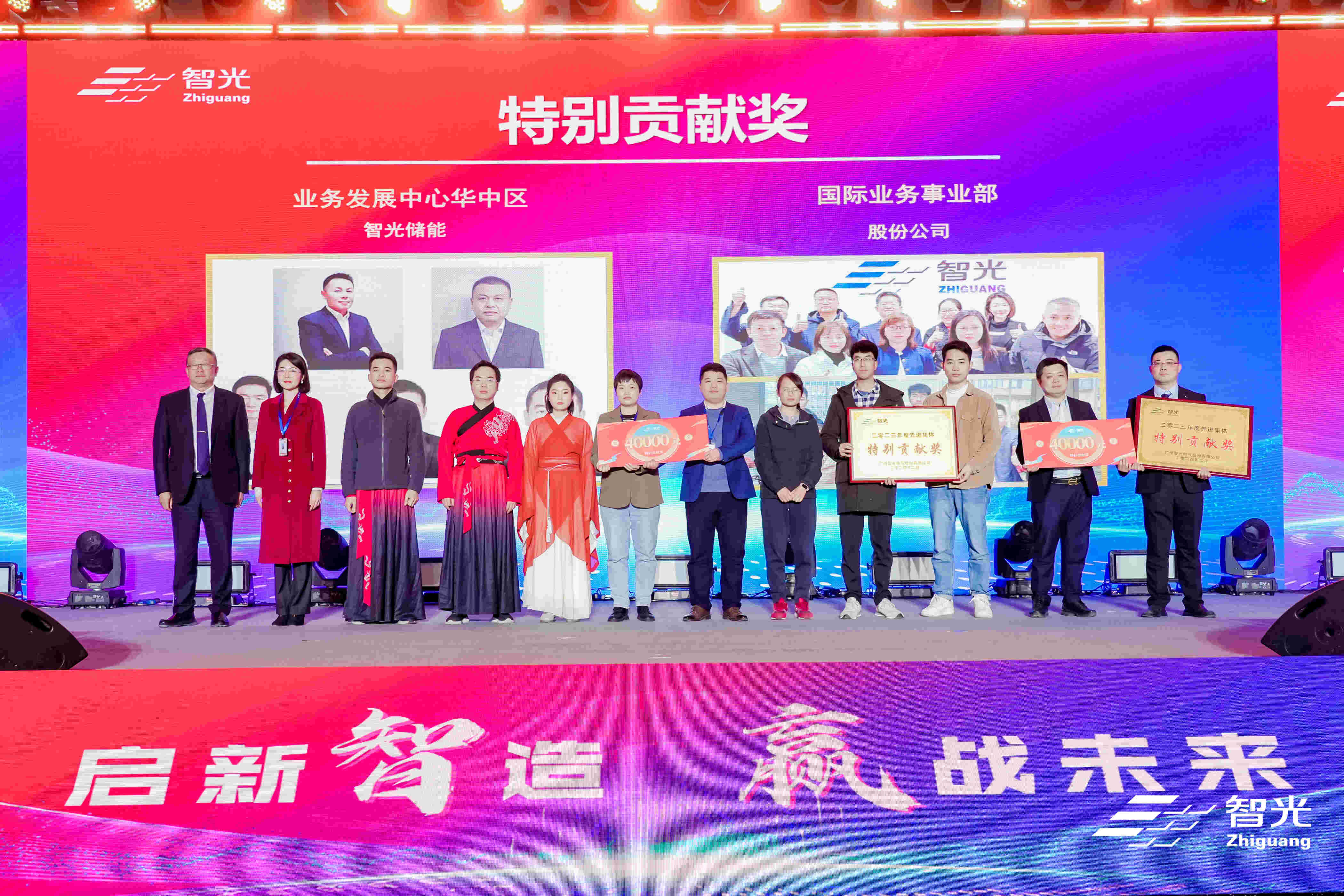 20240206145228069 首页- 350vip浦京集团中国区官网