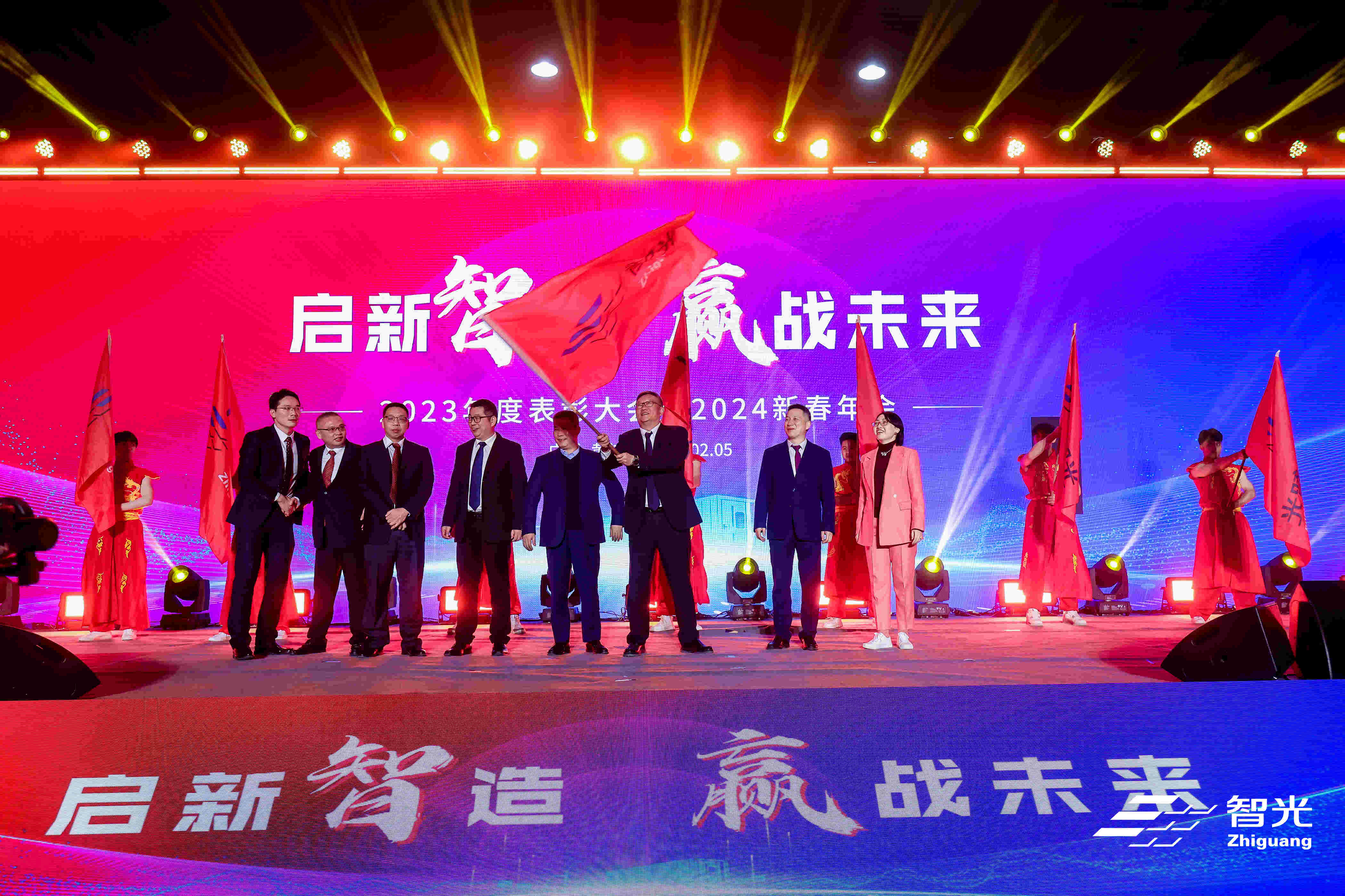 20240206153213424 首页- 350vip浦京集团中国区官网