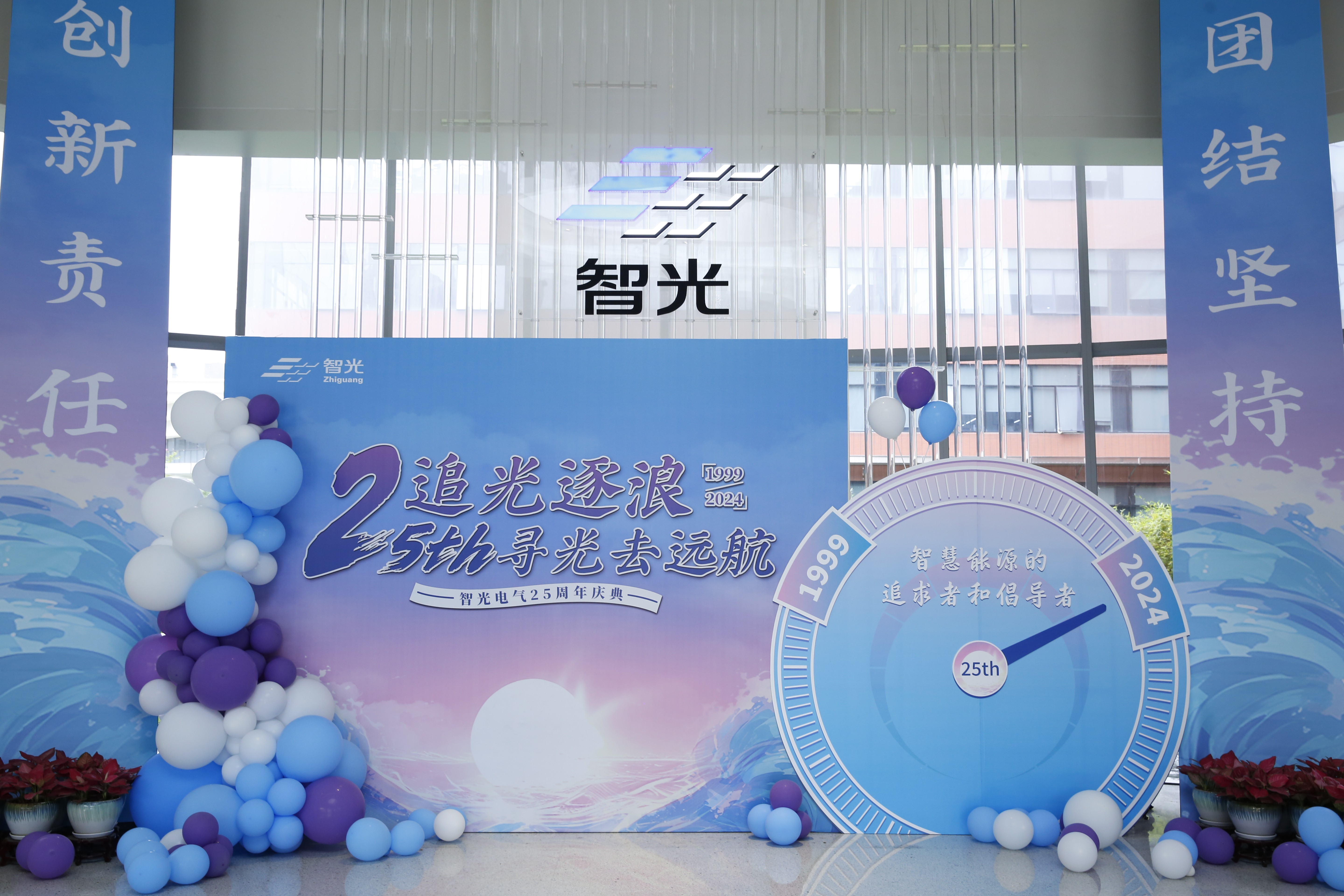 首页- 350vip浦京集团中国区官网