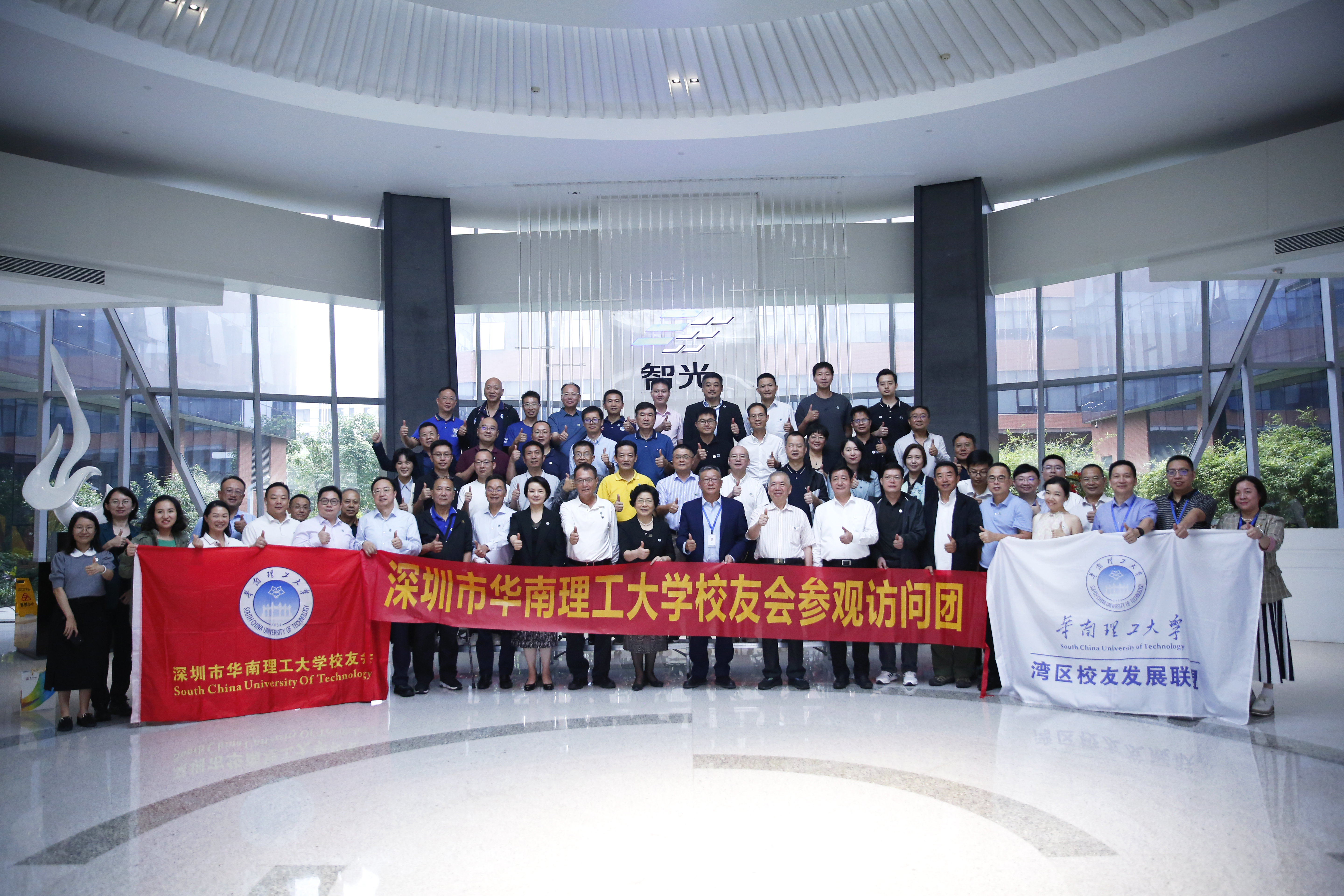 首页- 350vip浦京集团中国区官网