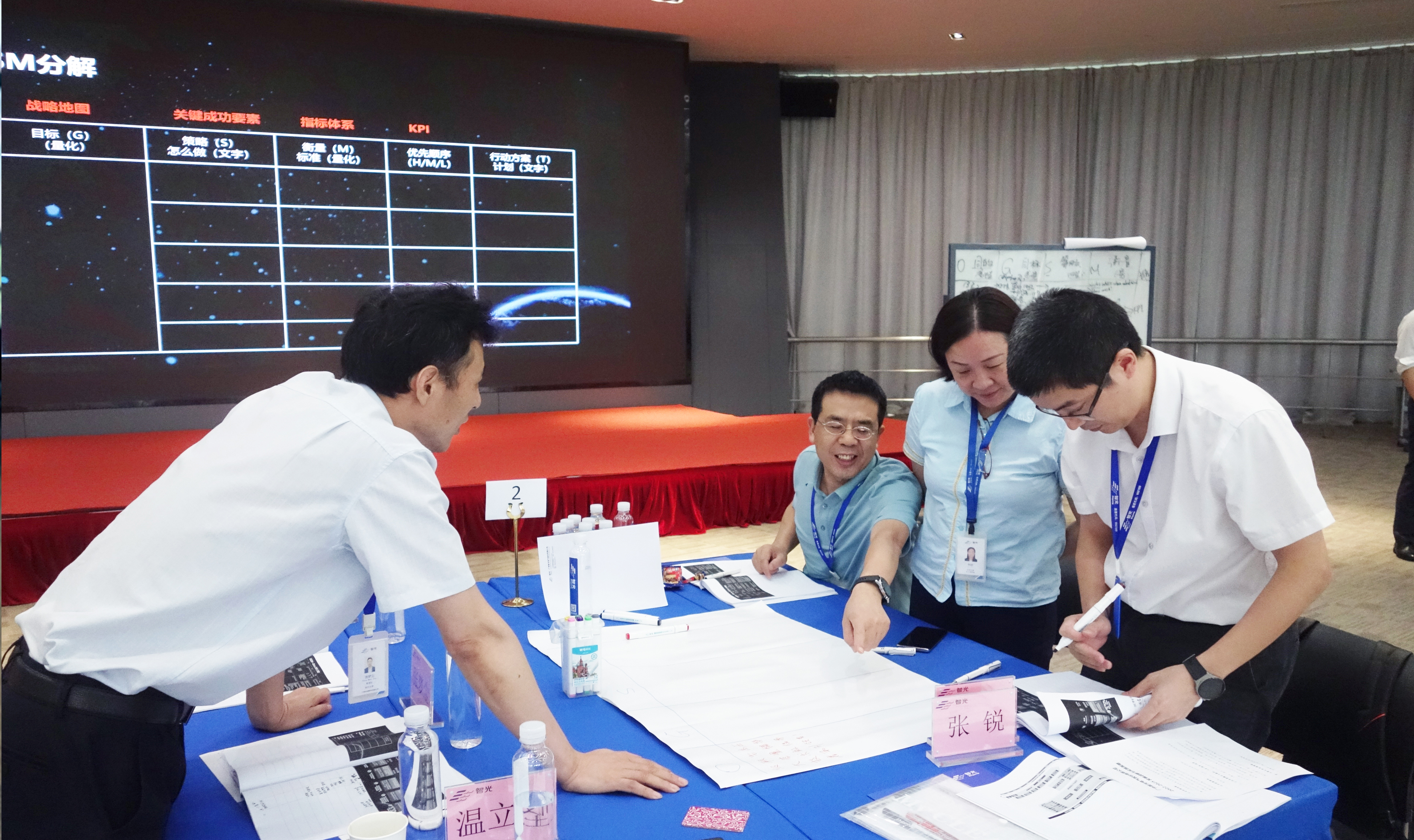 20240514131006952 首页- 350vip浦京集团中国区官网