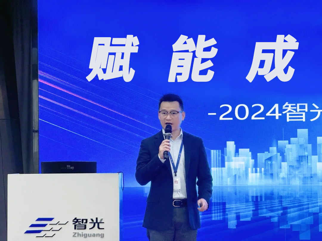 20240528100035527 首页- 350vip浦京集团中国区官网