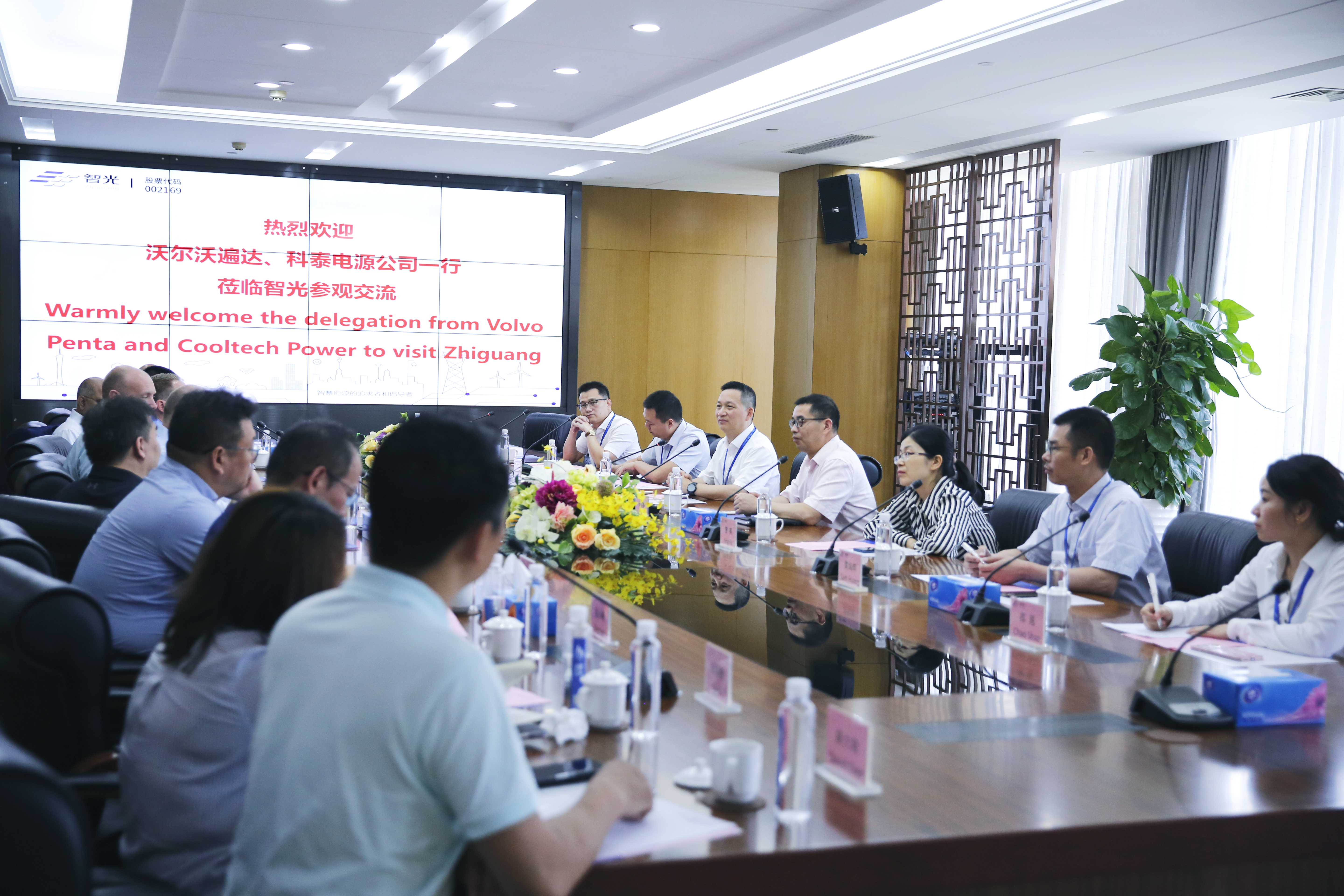 首页- 350vip浦京集团中国区官网