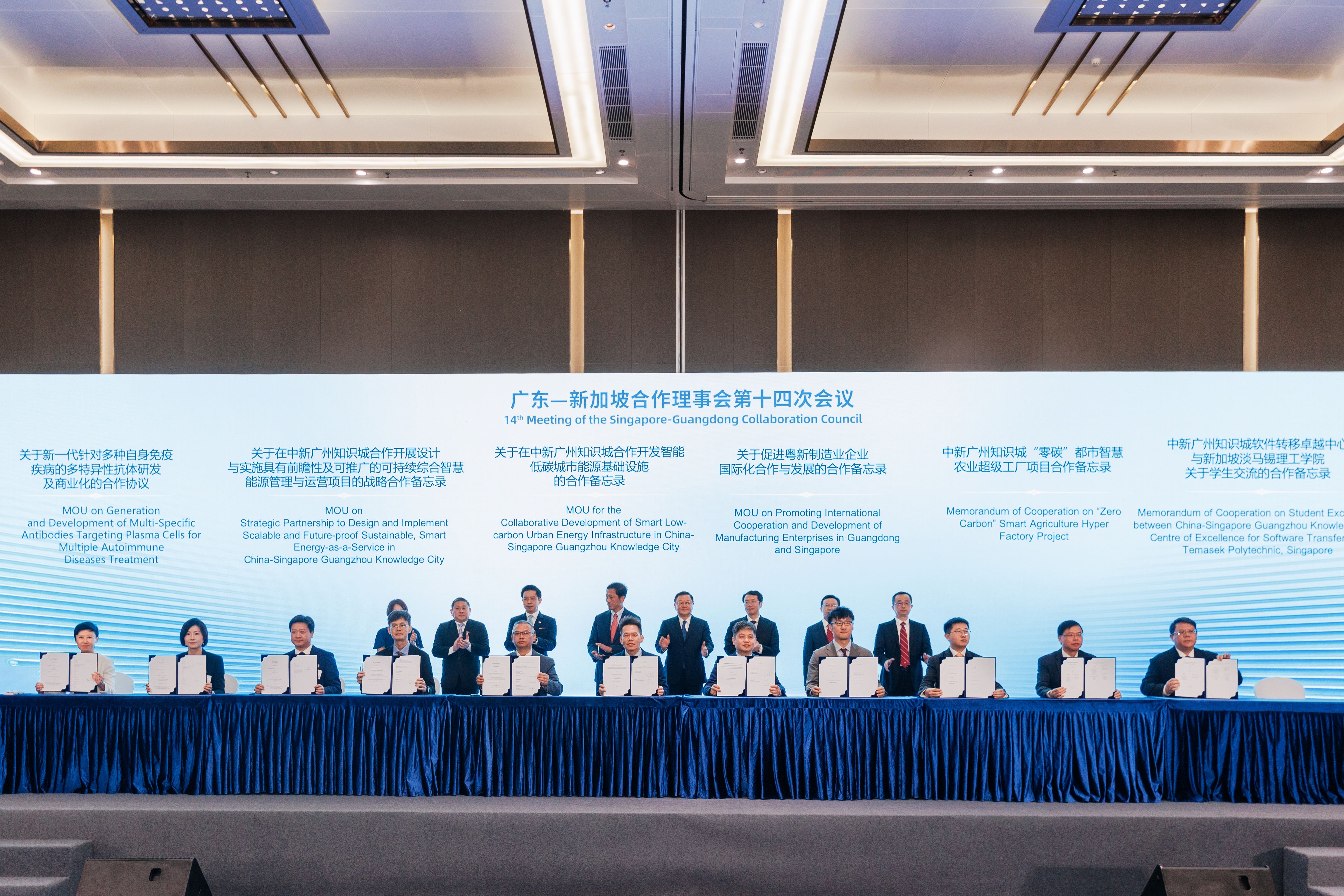 首页- 350vip浦京集团中国区官网