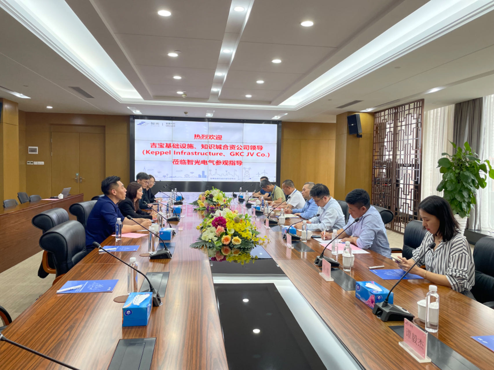 20240802153914972 首页- 350vip浦京集团中国区官网