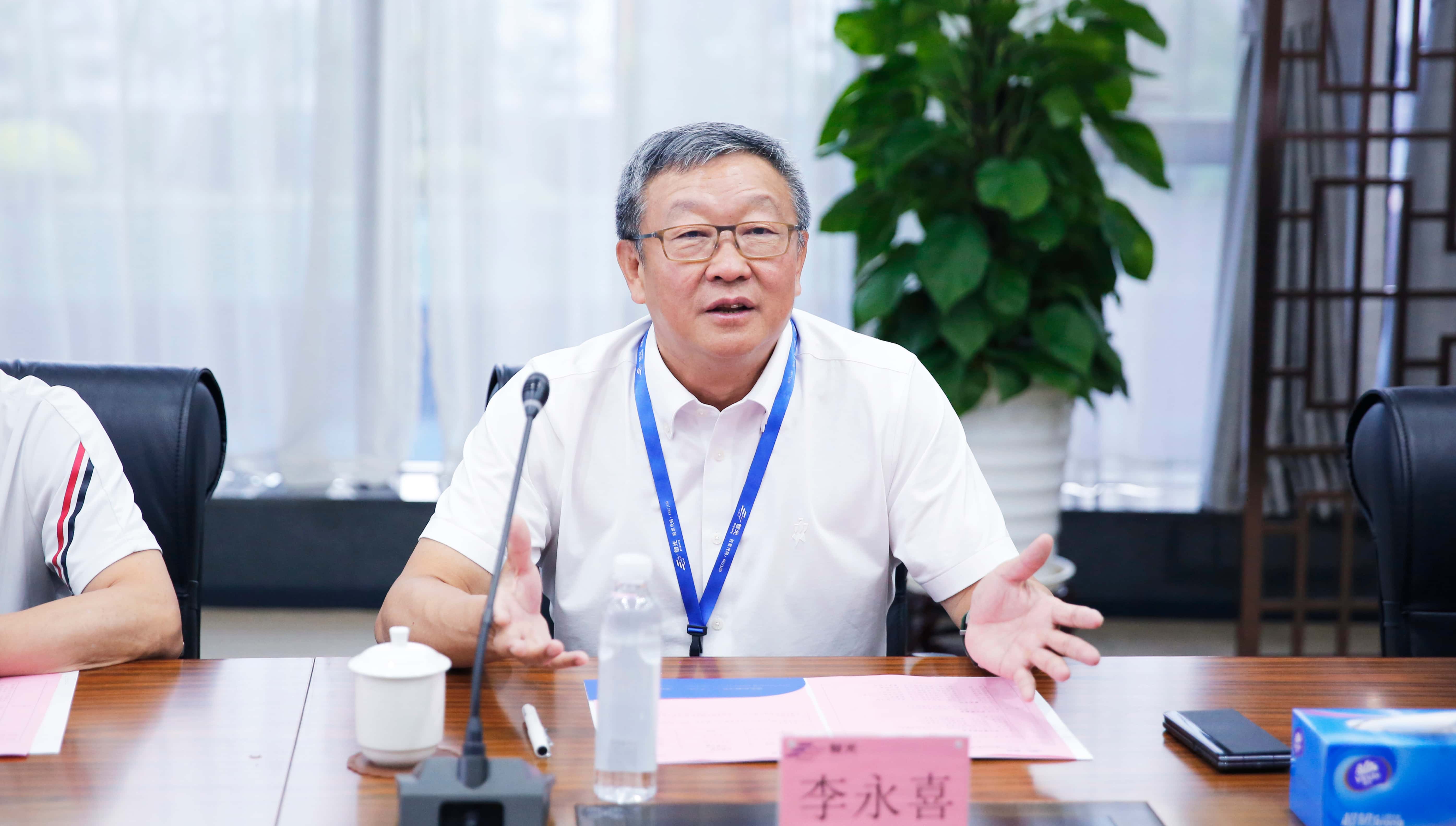 首页- 350vip浦京集团中国区官网