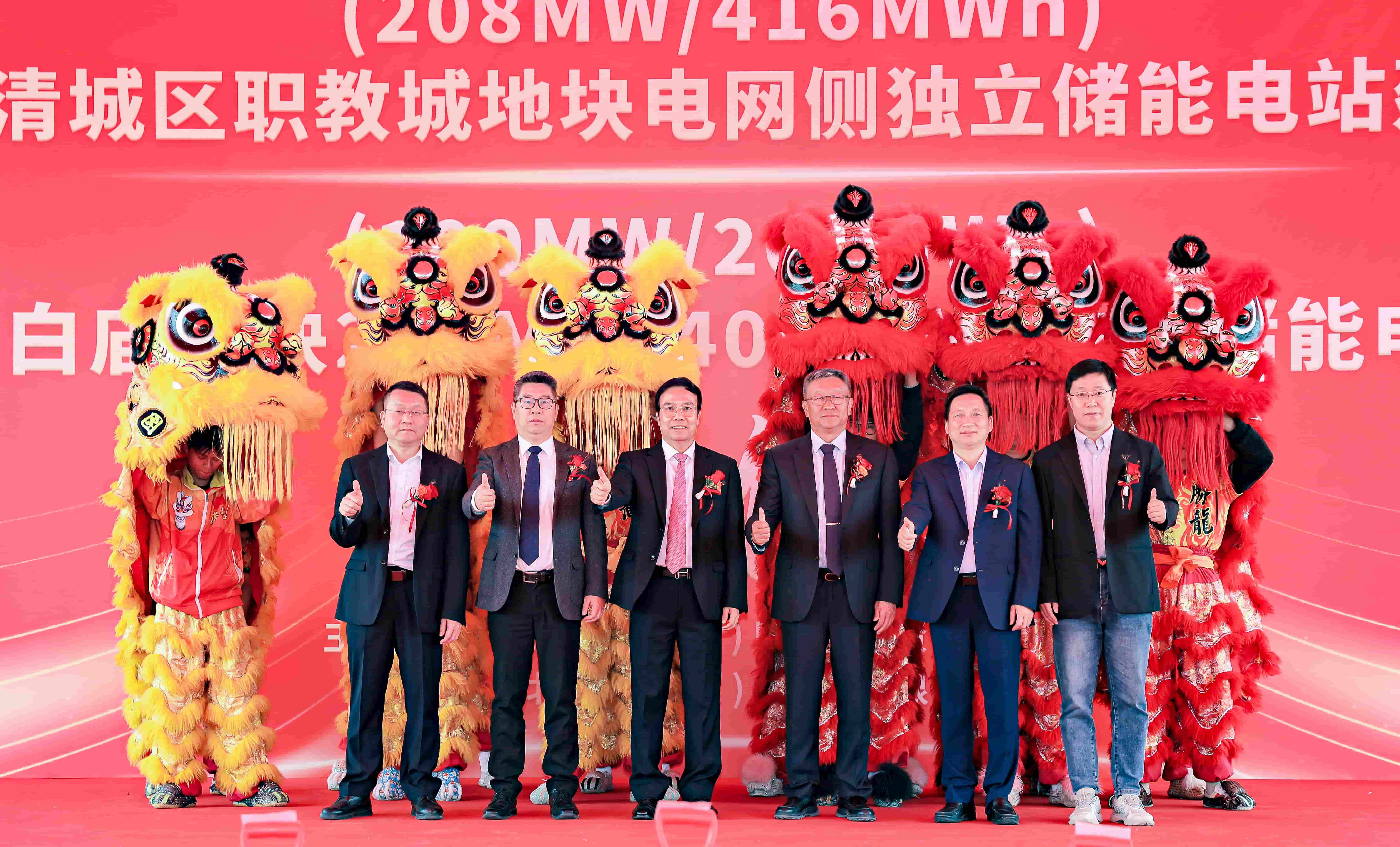 首页- 350vip浦京集团中国区官网