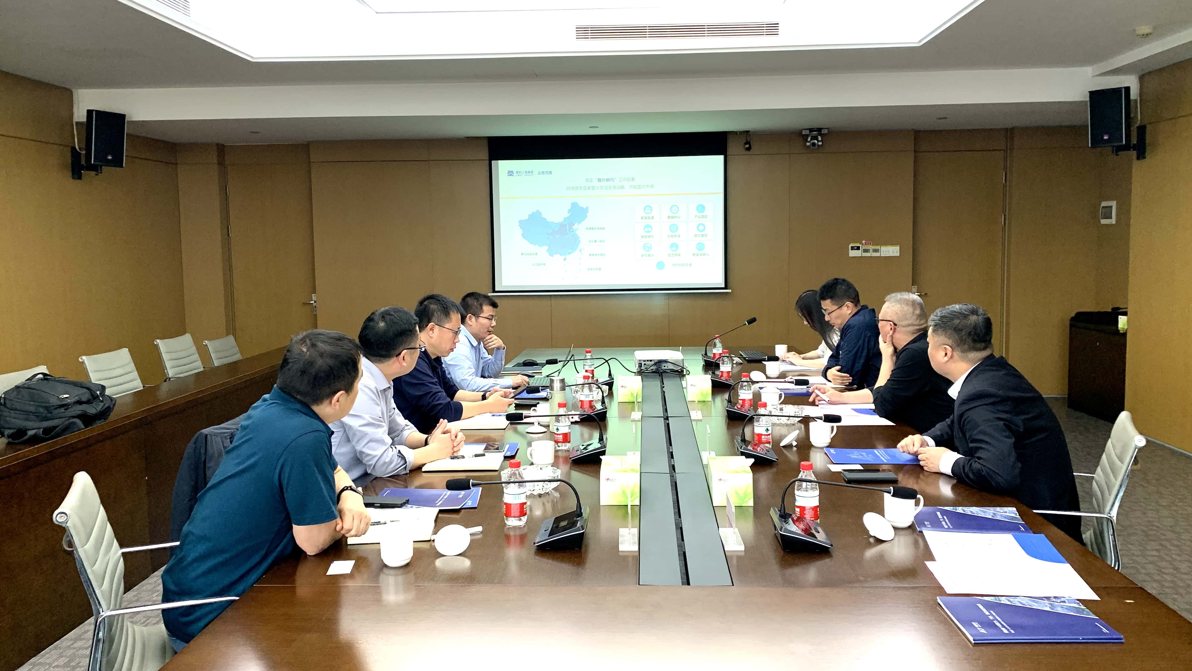 20250102100305524 首页- 350vip浦京集团中国区官网