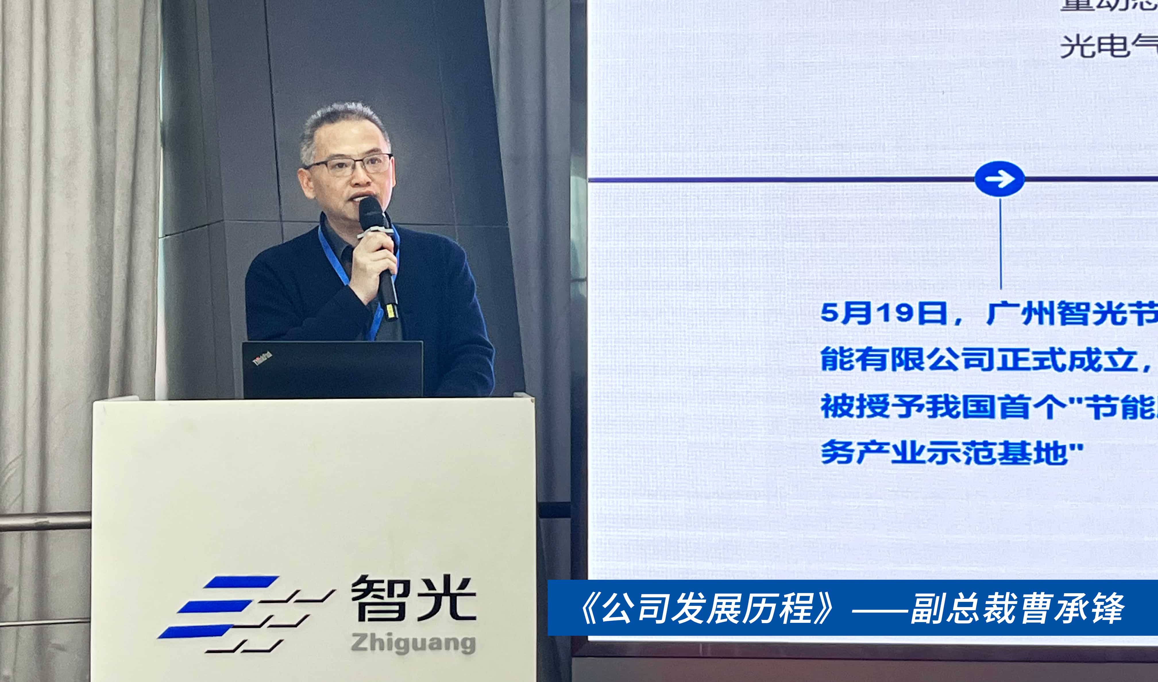 首页- 350vip浦京集团中国区官网